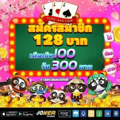 3NN
