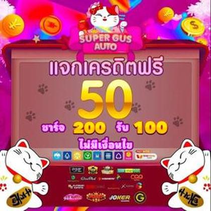 Login No Maxxxcasino Live