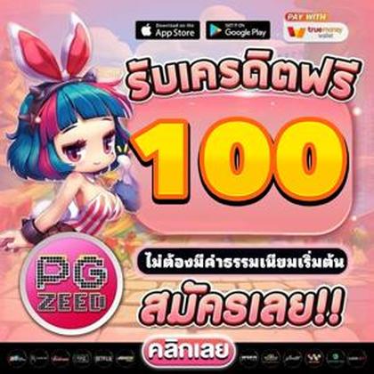 JILIPARK Casino: Login E Cadastro