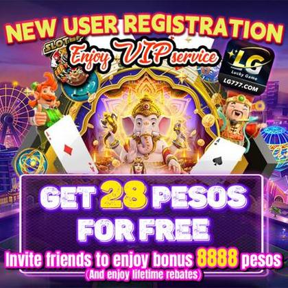 Vegas 7 Slot