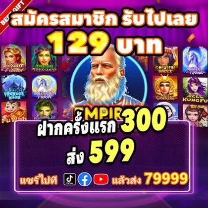 3NN 3NN