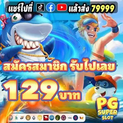 3NN 3NN
